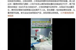 还得是你？克莱拍摄定妆照时跟随音乐扭动 十分魔性？